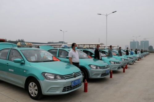 桓臺(tái)縣2021年度巡游出租行業(yè)年審工作正式啟動(dòng)